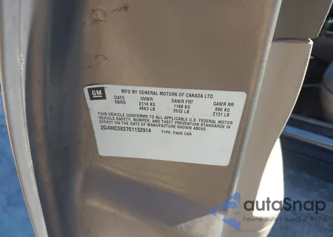 2006 Buick Lacrosse Cx из США, поврежденный, VIN 2G4WC582761132914